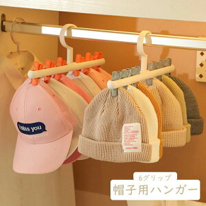 V  ߗގ[ [ \bNXnK[ CnK[ Xq| Obv 6 ~ 킢 XqpnK[ Xq