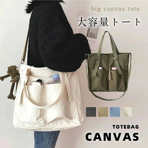 L LoXobO 2way V_[obO z S g[g v`vGCg t@Xi[t a4 傫 LoX fB[X