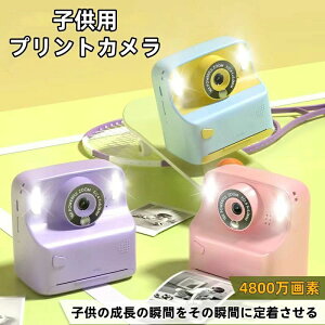 XN[ 3.0C` 4800f1080p CX^gJ W[vg gCJ LbYJ fALED