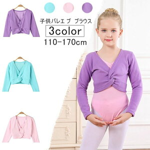 ߑ _X qǂ [X oGpi XJ[gt WjA LbY qp  I^[h oG ̎q _Xߑ q