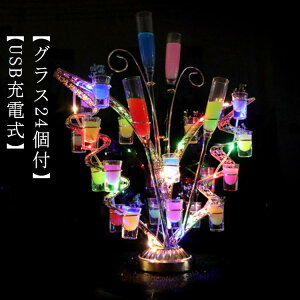 ͋C JNeOXz_[ USB[d R[hX ȒP eL[ϗ yȃRbv24tzLEDOXI USB[d