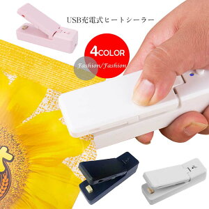  َq rj[ nfBV[[ Jb^[t t[hV[[ USB[d ƒp NbvV[[ V[[ ~j