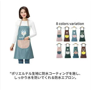 |  O| Lb`pi 킢  PVC rj[Gv |Pbg h @^It h fB[X