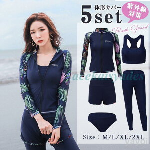   킢 Zp[g tBbglX 50 40 30 20 Zbg ㉺ fB[X bVK[h ̌^Jo[