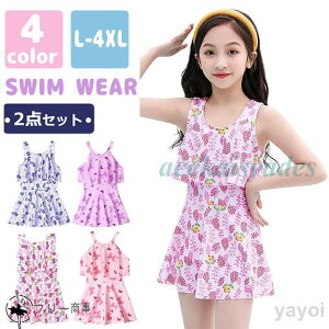 W w nClbN obNV I[C qp 160cm 150cm 140cm 130cm 120cm 110cm s[X ̎q 