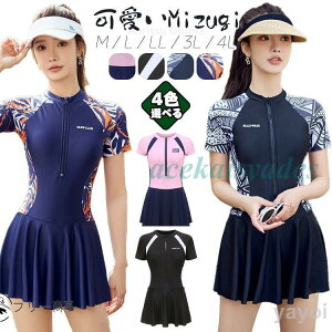 X|[e 傫TCY  tBbglX   ̌^Jo[ s[X w Z w ؍ ̌^Jo[ fB[X