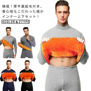 Ci[  ㉺Zbg N q[gCi[ q[gebN ۉ ZbgAbv Ci[ h  Y Ci[