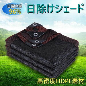 _Ɨp/|/A/ƒ؉/ԏ/x_/L/뉺/ 10m 8m 6m ^ TVF[h VF[h Ռlbg ՔMlbg