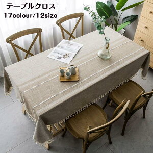 e[uJo[ ȒP  e[u}bg ` rj[ C k ` ƒp Ɩp h~