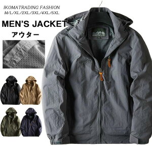 ] oR Wp[ u] t[hO }p[ EChu[J[ h WPbg Y }Eep[J[