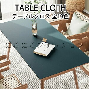 e[u}bg PU vn PVC k e[u}bg hh ϔM h~ h~ HJo[ fXN}bg }`J