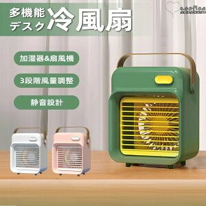 R  R MǑ΍ ΍ GARt@  @ É USB ~j╗@ ╗ ^ Ɩp ╗@ 