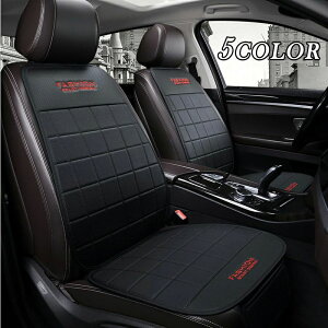 ~ EƂĂȒP J[pi ֎qJo[}bg L^NbV J[V[g /ԗp/p[c/J[NbV V[gJo[