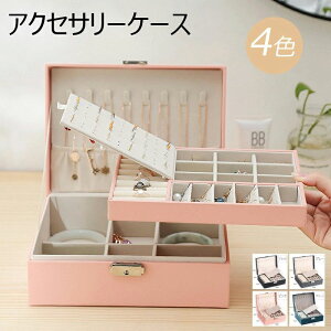 [ sAX sAXP[X WG[{bNX sp {bNX OlbNX e gїp ANZT[P[X