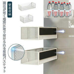 Lb` oXPbg  @ }Olbg [ }Olbg ① [P[X ǖʎ[ oX[ Lb`[ 