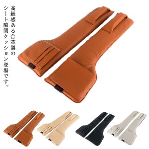 ԗpi ԃObY ԗp  h~  NbV    V[g  V[g h~ Ԏ[ ܃NbV