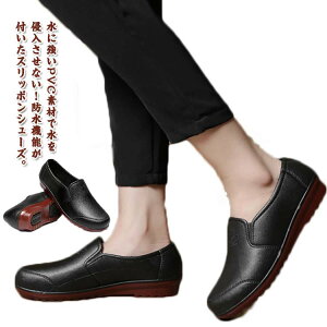 �K�[�f�j�� �X���b�|�� ���� �L�b�`�� ��ƌC �H�i�H��p �~�[ �ϖ��� ����ɂ��� ���H�X ���Ȃ� �R�b�N�V���[�Y �~�[�C �h��