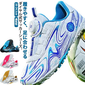 w X|[cV[Y ʊw j̎q Xj[J[ TbJ[XpCN ^C C tbgT tbg{[V[Y TF _C