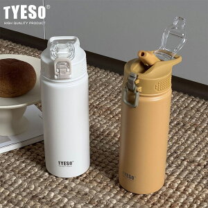X|[c{g nht  ^ XeX{g {g y ۗ ۉ ^fM 750ml 600ml Xg[ 