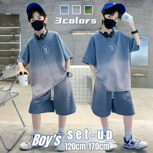 カジュアル ゆったり 半袖 子ども服 上下セット ジャージ 子供 ジュニア 夏服 セットアップ ハーフパンツ 半袖Tシャツ 男の子 夏
