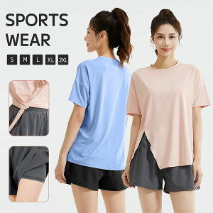 Vbgp Ђ n[tpc TVc  ㉺Zbg g[jOEFA t X|[cEFA fB[X ZbgAbv