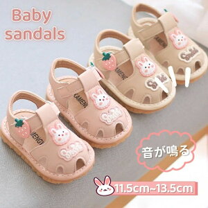 }WbNe[v T_ LbY V Ԃ  C xr[ t@[XgV[Y  Jt T_ ̎q 