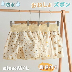 pW} RȂ hpc q LbY ̎q j̎q xr[ ʋC  ˂Y{ ˂pc h  Y{