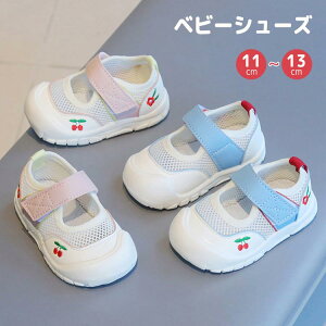 g   t@[XgV[Y }WbNe[v bVf ̎q j̎q 2 1 Xj[J T_ xr[V[Y