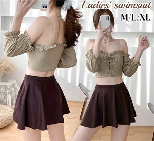  pbgt nCEGXg ㉺Zbg  V[ct XJ[g ^Lj ItV_[ Zp[g rLj fB[X