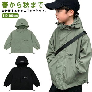 WbvAbvp[J CgAE^[ w q WPbg t[ht }Eep[J[ ̎q 140cm EChu[J[