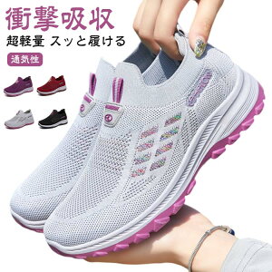 ʋ ^C jOV[Y X|[cV[Y RȂ ₷ EH[LOV[Y Xb| fB[X Xj[J[