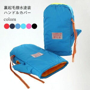 Nуnh hJ Rs {A  jp nhJo[ oCN d] XN[^[  h oCNp ~g N