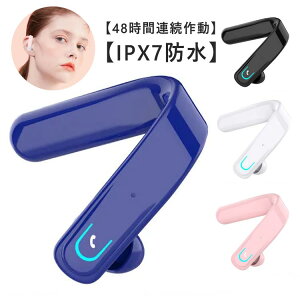 w gѓdb ʘb  }CNt Cz u[gD[X nYt[Cz | Ў Ji^ Cz Bluetooth