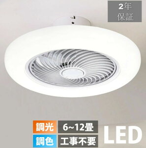 R É ʒ y k  V[OCg V[Ot@ ^ 12 8 10 t@tƖ F led