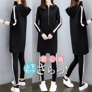 傫TCY pc ꕔ[ XLj[ ZbgW[W t[ht p[J[ XEFbg ㉺Zbg fB[X ZbgAbv
