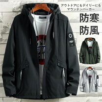 楽天市場】フード付きジャンバーの通販