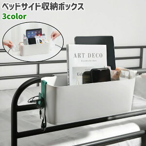 Cz g ^ubg X}z }KW G Vv tbNt | ݂艺  xbhTCh[{bNX