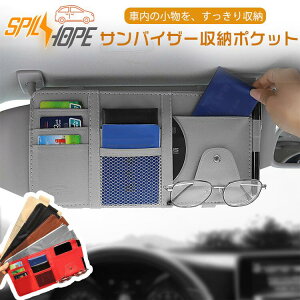 ToCU[   J[h[ PUU[ J[pi ԗp @\|Pbg ANZT[ ዾ[ CD {[y t