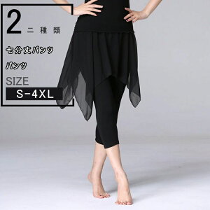  bX x[_X e_X oGpi XJ[g oG fB[X l Xpbc _X ^Cc MXpc