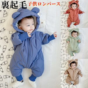 OJ h t[ht xr[qǂ Ȃ h j̎q ̎q p[X Jo[I[ NѐV