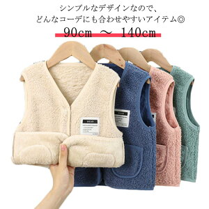 {Ax 90cm   n RR xr[ j̎q VlbN AE^[ hxXg ̎q {A {AAE^[ 100cm xXg