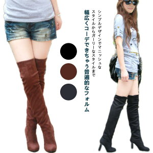 H Xgb` C ZNV[ r ZNV[ XG[h |CebhgD sq[ gUP nCq[ 9cm j[nCu[c ~