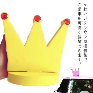   3D 蕨 u ԏ ԑpi ԏ ԉ ԉ 킢   ANZT[ ԊO