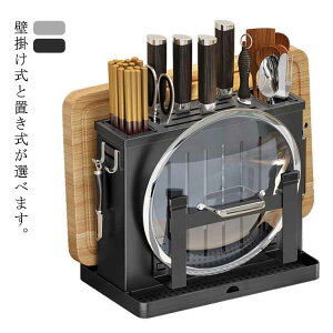  H[ ܂Ȕ   ӂ X^h ܂Ȕ  Lb`[ ܂ȔX^h ܂Ȕz_[