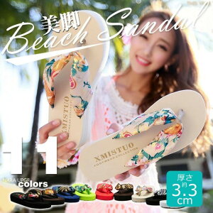 qE Ip[h {w~A ₷ Ȃ Sn y ~  [q[ gOT_ r[`T_