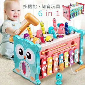 指先訓練 叩くおもちゃ 男の子 女の子 4歳 3歳 2歳 知育玩具 数字 形状 ギア 木琴 時計 モグラたたきゲーム ハンマートイ 6in1