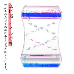 EFfBOMtg 蕨 rO  ItBX wK i ̊ v[g 蕨 ^ IC^C}[