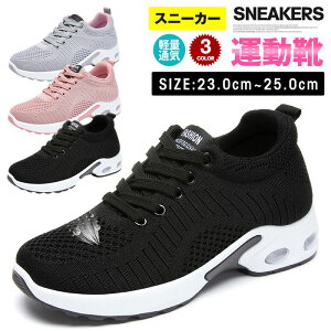 EH[LOV[Y jO fB[X NbV y ʋC X|[c ^C