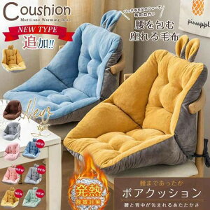 ԓ  pXeJ[ ItBX zc 􂦂 `FANbV  ֎q k ObY ܂肽  n 