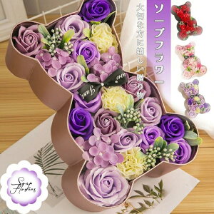 ̓ Mtg zCgf[ A {bNX v[g o^Cf[ j  Ό {bNXt[ N}^ Ԃ